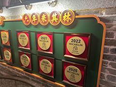 -大鸽饭(北京路店)
