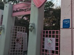 -Hello Kitty Cafe(弘大店)