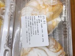 泡芙-国际饭店·帆声西饼屋(黄河路店)