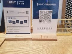-海马体照相馆(徐州苏宁广场店)