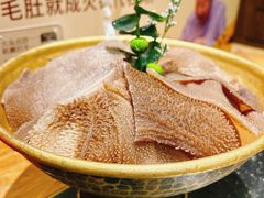 -巴奴毛肚火锅(商城路店)