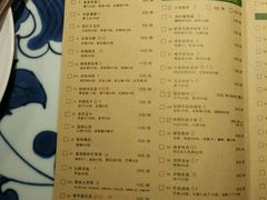 android_upload_pic-绿茶餐厅(龙湖杭州金沙天街店)