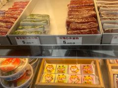 -随园糕团(狮子桥店)