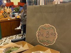 -Pie Bird(新闸路店)