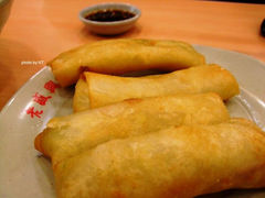 春捲-老盛兴·上海小笼汤包馆(武夷店)
