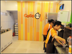 店内-CoCo都可(蓝村店)