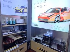 -天猫养车贴膜轻改·蓝电(优匹康桥东路店)