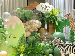 -迈瑞米求婚策划(静安店)