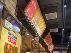 -姜胖胖无限自助烤肉(凯德天府店)