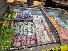 -苏格里岛自助海鲜烤肉火锅(集美万达店)