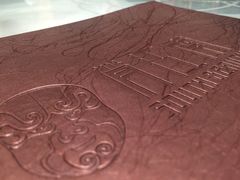 -俏江南(中山路先天下广场店)