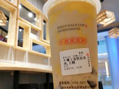 -书亦烧仙草(西宸天街店)