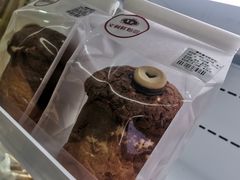 -百年义利(福长街店)