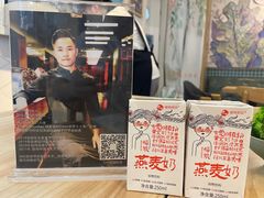 -轻蔬不用等·素食(江苏路店)