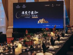 -常州武进九洲喜来登酒店