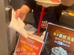 -DQ·蛋糕·冰淇淋(三亚青春颂店)