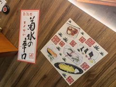 -盐城大有境(解放南路店)