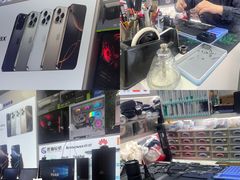 -胜灿苹果华为手机电脑维修回收(徐汇店)