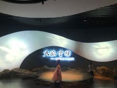 -九江市博物馆