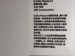-武汉光谷K11