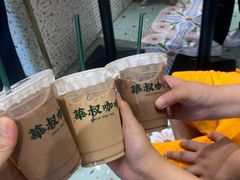 -華叔茶記
