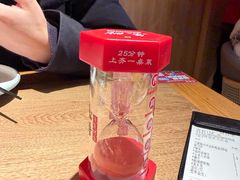 -鱼酷活鱼烤鱼(静安大融城店)