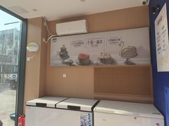 -八喜冰淇淋蛋糕(黄村店)