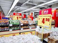 -家乐福(金观音店)