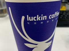 -瑞幸咖啡(云密城J栋店)