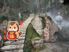-严子陵钓台(富春江小三峡)