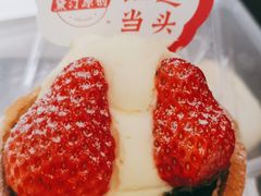 -黛汀烘焙DAINTY BAKERY(代字行合生汇店)