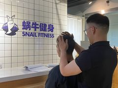 -蜗牛健身·私教馆(海珀香庭店)