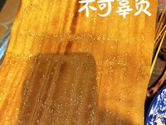 -勃利地摊·勃立小串烧烤