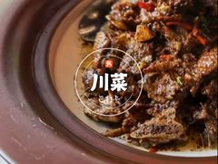 -蔓兰家的四季S0餐厅·融合菜(当代MOMA店)