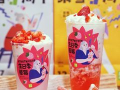 -奈雪的茶(正弘城PRO+店)