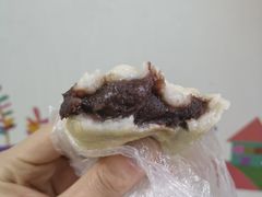 豆沙金团-五芳斋(中山大道总店)