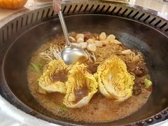 -崔记老东北传奇铁锅炖(横店总店)
