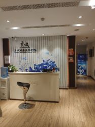 -秀域科技美容梅江店