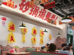 -恭喜上堓砂锅焗·海鲜大排档(闵行龙湖店)