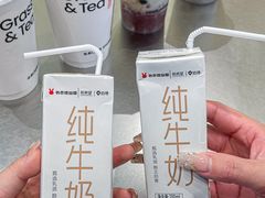 -书亦烧仙草(万家丽一店)