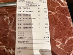 -MOMENTI手工意面(晶耀前滩店)