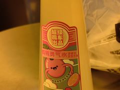 -超级鸡车(曹杨路店)