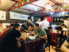 大堂-百年粉蒸牛肉