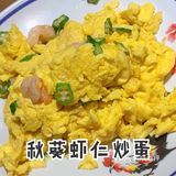 没有什么比吃饭更让人开心！