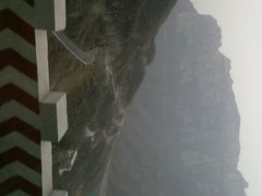 android_upload_pic-云台山风景名胜区