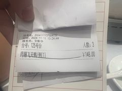 -乡下人家大酒楼(大鳌溪店)
