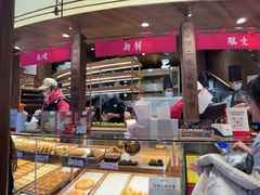 -嘉华鲜花饼·现烤(昆明老街店)