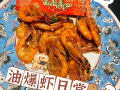 -探花·意境江南菜·唐伯虎文化体验店·松鼠桂鱼(观前店)