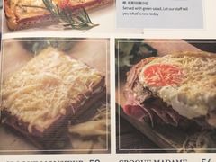 菜单-Perma Café樸門(五羊店)