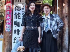 -田德能咖啡博物馆